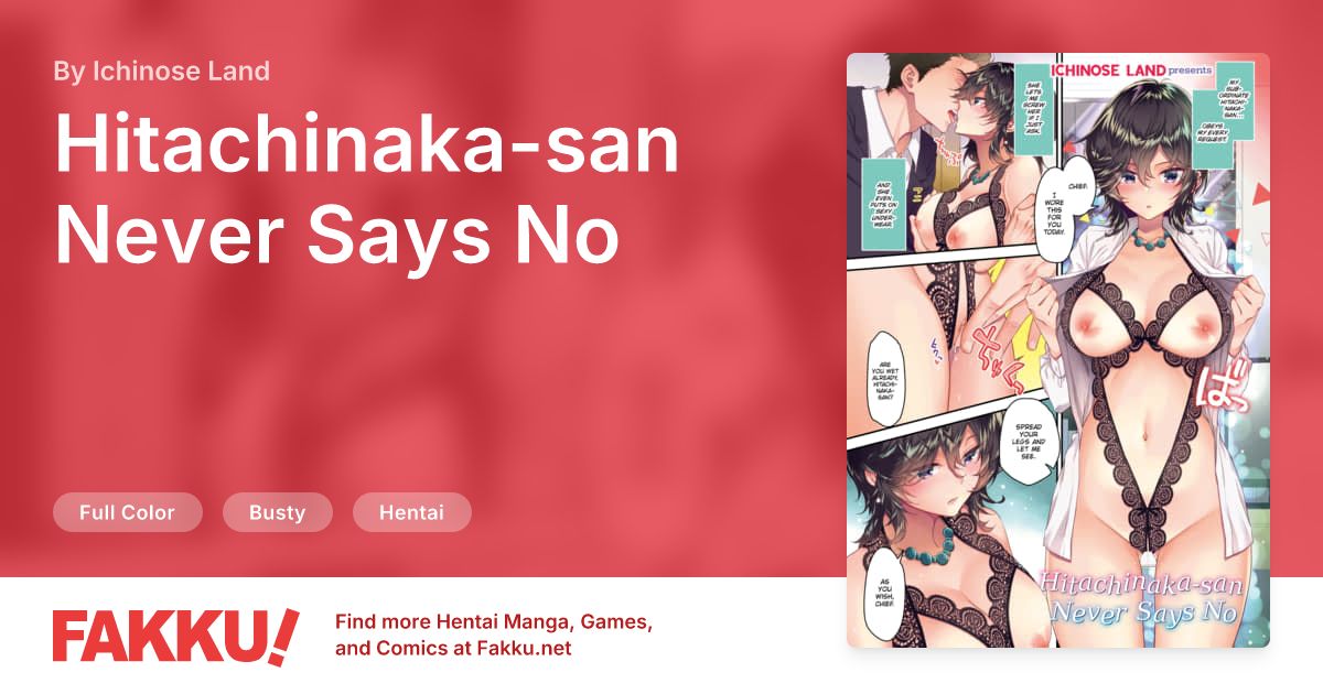 Hitachinaka-san Never Says No Hentai by Ichinose Land - FAKKU