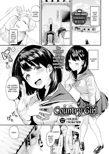 Country Girl