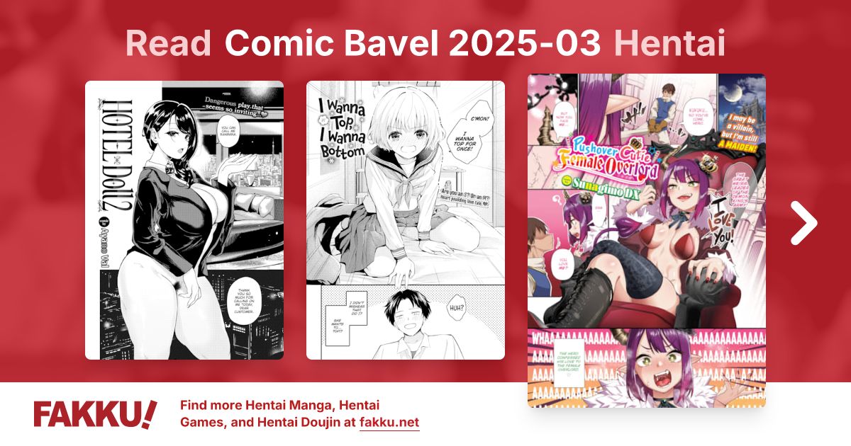 Comic Bavel 2025-03 Hentai - FAKKU