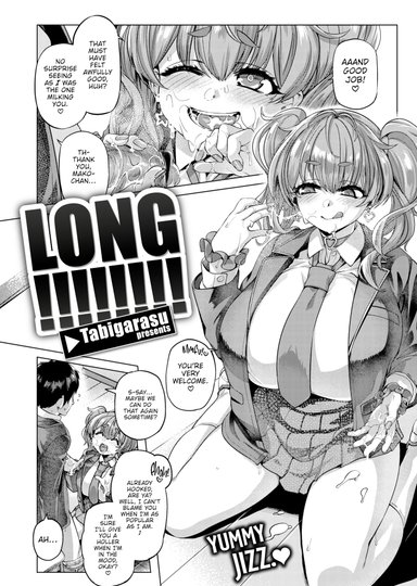 Long!!!!!!!!