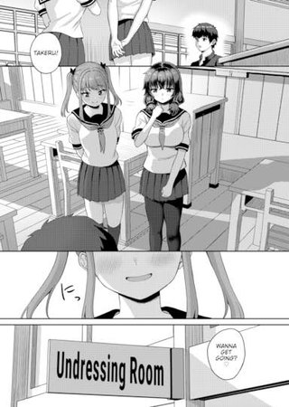 Countryside Harem Bliss 4 Hentai Cover Image