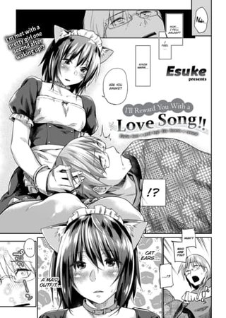 I'll Reward You With a Love Song!! Hentai Cover Image