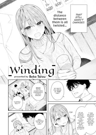 Winding Hentai Cover Image