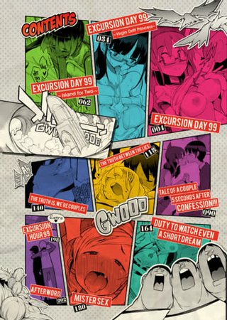 Excursion Day 99 Hentai Cover Image