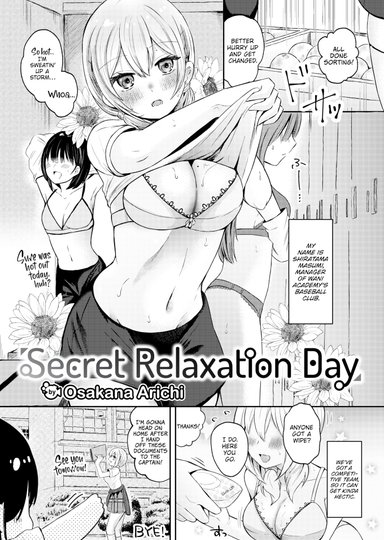 Secret Relaxation Day