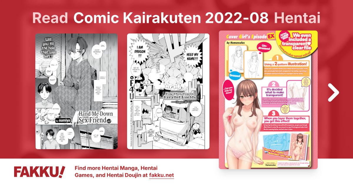 Comic Kairakuten 2022-08 Hentai - FAKKU