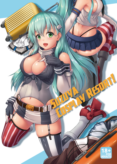 Suzuya Cosplay Resort!
