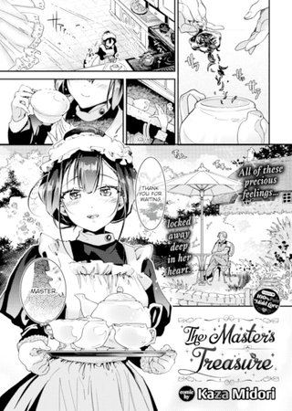 The Master's Treasure Hentai Cover Image