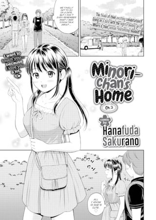 Minori-chan's Home Ch.3 Hentai Cover Image