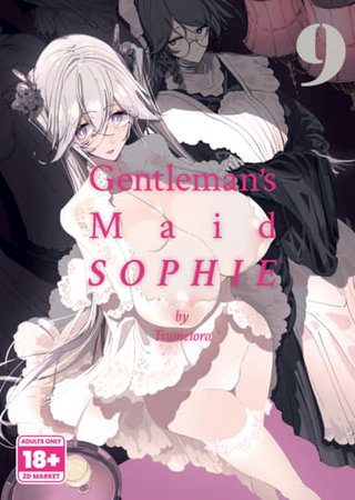 Gentleman's Maid Sophie 9 Hentai Cover Image