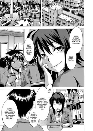 Exposed Love 2 Hentai Cover Image