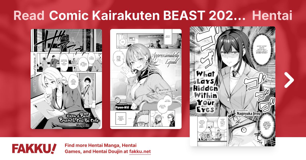 Comic Kairakuten BEAST 2025-04 Hentai - FAKKU