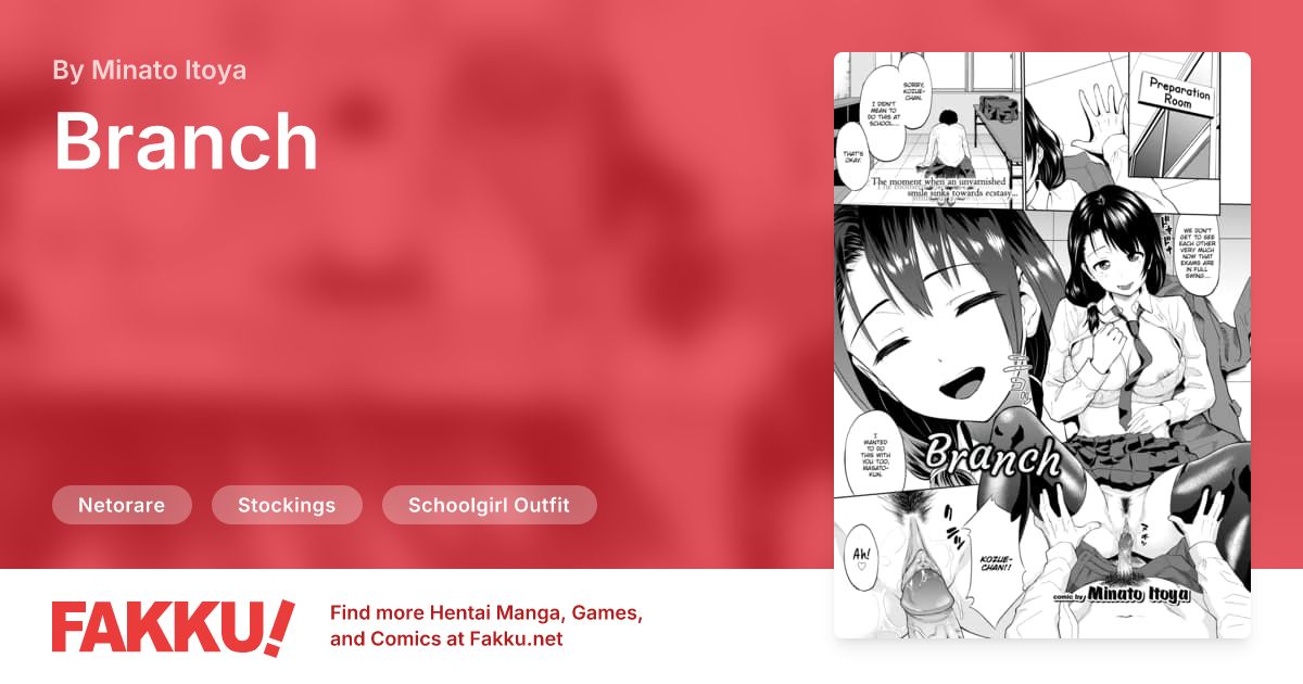 Branch Hentai by Minato Itoya - FAKKU
