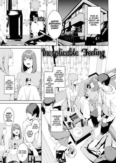 Inexplicable Feeling