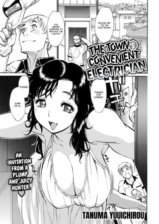 The Town's Convenient Electrician Hentai Cover Image