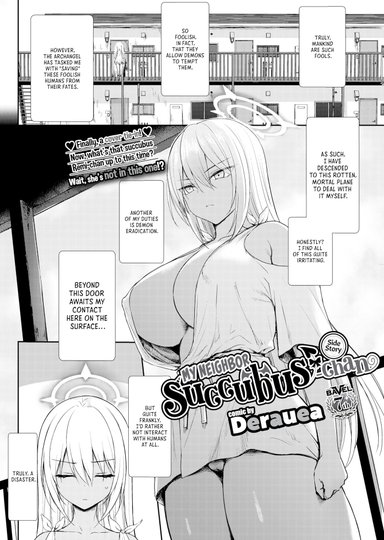 My Neighbor Succubus-chan - Side Story