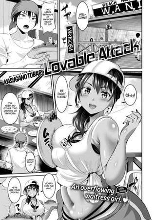 Lovable Attack Hentai Cover Image