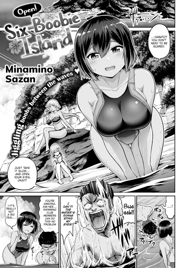 Open! Six-Boobie Island