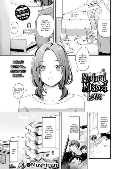 Mutual, Missed Love