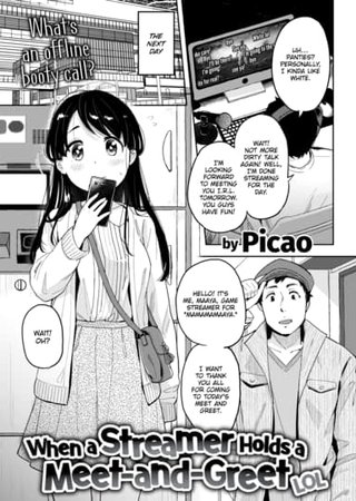 When a Streamer Holds a Meet-&-Greet lol Hentai Cover Image