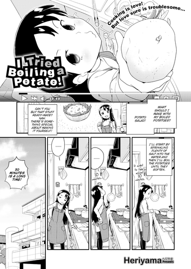 I Tried Boiling a Potato!