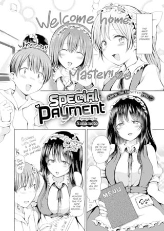 Special Payment Hentai Cover Image