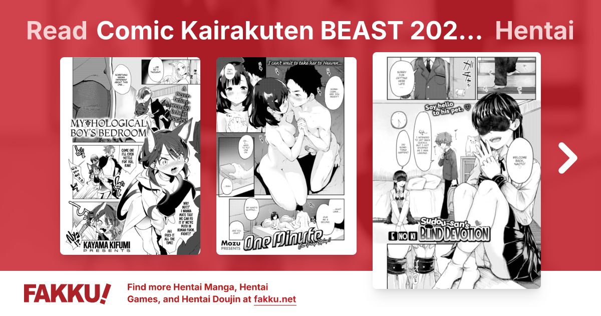 Comic Kairakuten BEAST 2020-03 Hentai - FAKKU