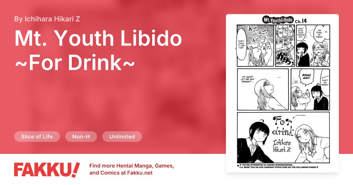 Mt. Youth Libido ~For Drink~ Hentai by Ichihara Hikari Z - FAKKU