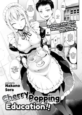 Cherry Popping Education!! Hentai Cover Image
