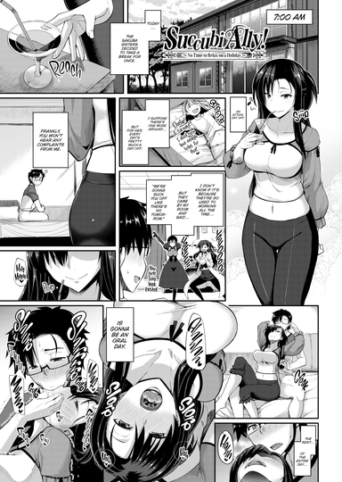 Succubi Ally! Chapter 5: No Time to Relax on a Holiday