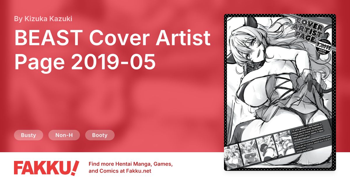 BEAST Cover Artist Page 2019-05 Hentai by Kizuka Kazuki - FAKKU