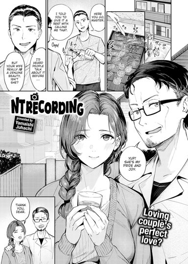 NTRecording