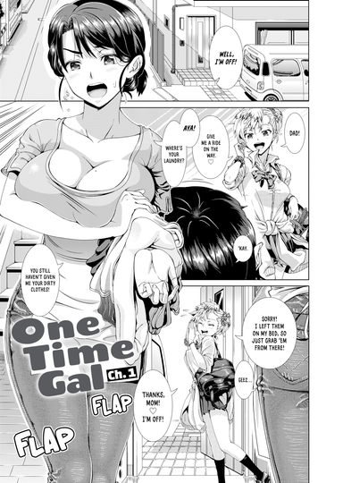 One Time Gal Chapter 1