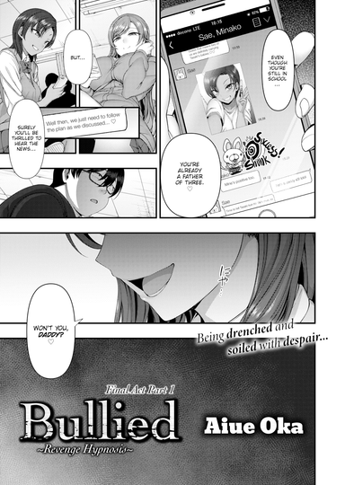 Bullied ~Final Act Part 1~