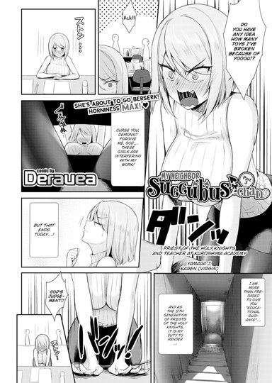 My Neighbor Succubus-chan Part 3