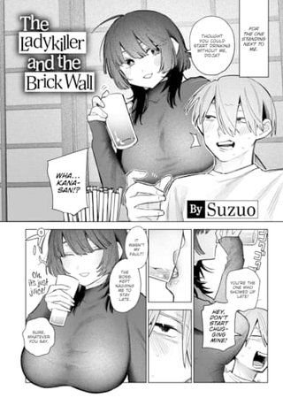 The Ladykiller and the Brick Wall Hentai Cover Image
