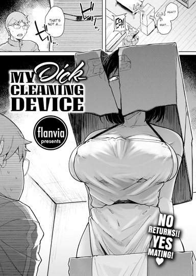 My Dick-Cleaning Device