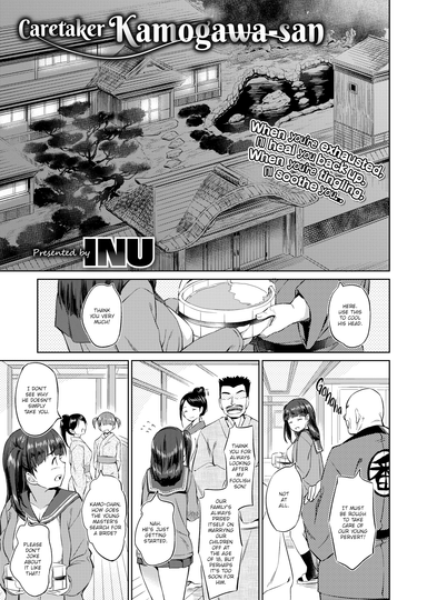 Caretaker Kamogawa-san