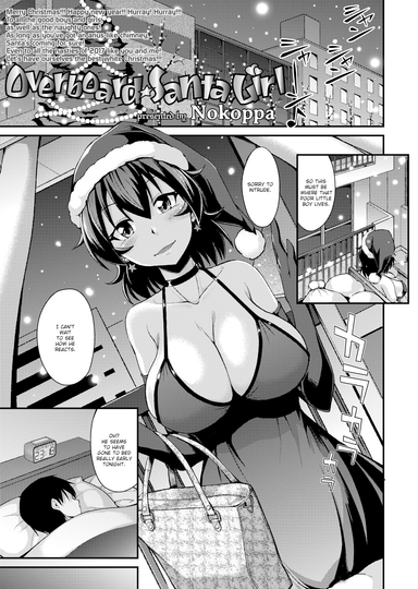 Overboard Santa Girl