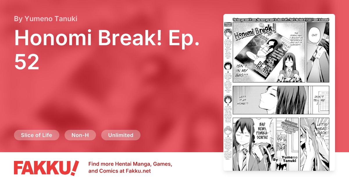 Honomi Break! Ep. 52 Hentai by Yumeno Tanuki - FAKKU