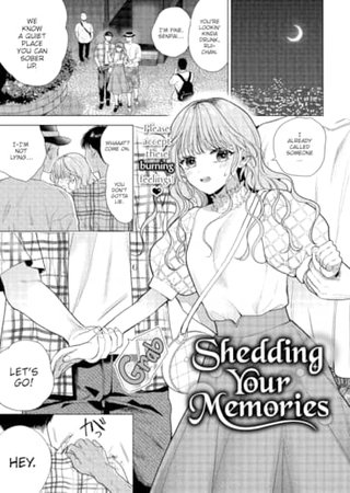 Shedding Your Memories Hentai Cover Image