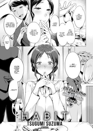 Habit Hentai Cover Image