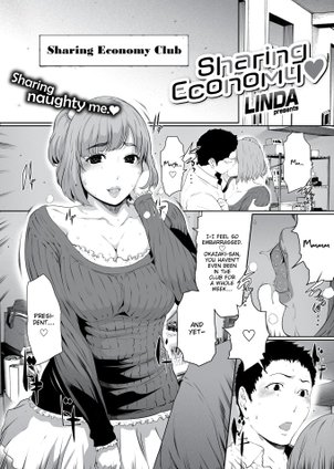 Sharing Economy