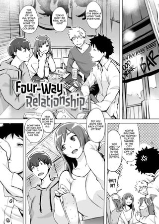 Four-Way Relationship Hentai Cover Image