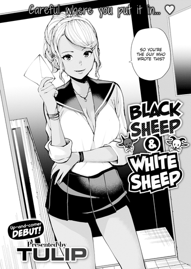 Tulip Hentai