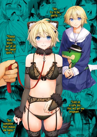Mischief Makers Hentai Sample Image