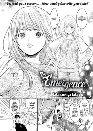 Emergence Hentai Cover Image