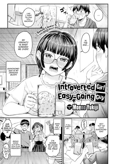 Introverted Girl & Easy-Going Guy