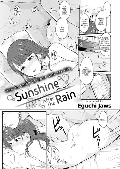 Sunshine After the Rain