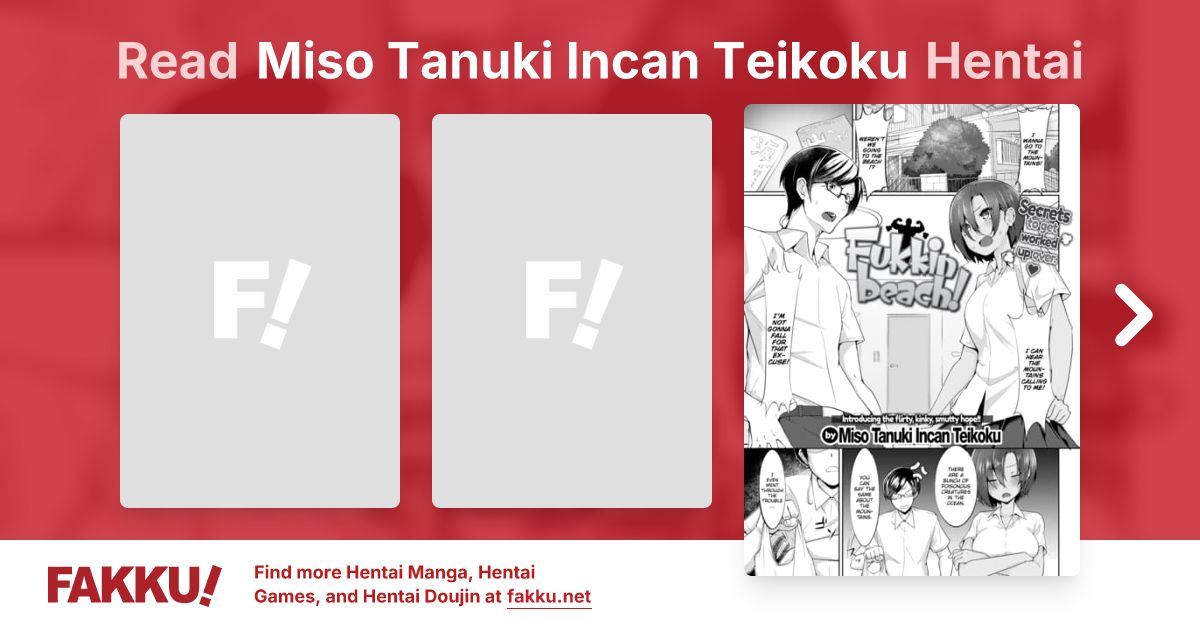 Miso Tanuki Incan Teikoku Hentai - FAKKU